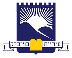 ניהול נכסים בבני ברק: מרכזים, מבנים, דירות, משרדים, קניונים, מגדלים, מסחריים בבני ברק
