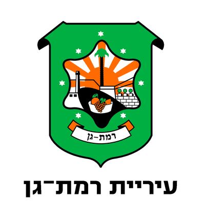 ניהול נכסים ברמת גן | ניהול נכסים ללא תשלום | אחזקת מבנים | חברה לניהול נכסים ברמת גן | ניהול דירות להשכרה…