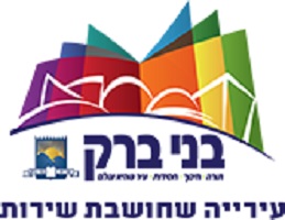 ניהול נכסים בבני ברק בסטנדרט גבוה | ניהול נכסים | שירות מומלץ בפריסה ארצית