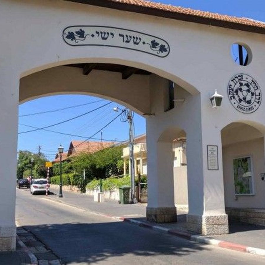 מתחם מסחרי מנוהל